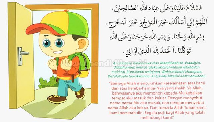 Doa Keluar Rumah dan Masuk Rumah Arab Latin (Lengkap)